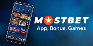 Login Guide to Mostbet Your Gateway to Online Betting