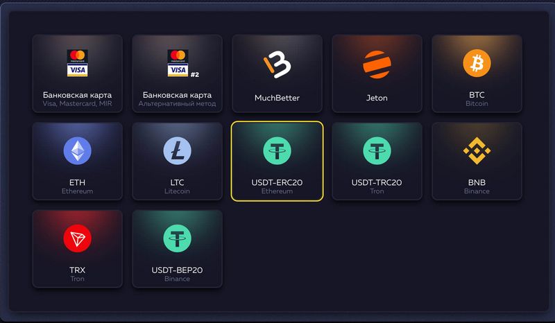 Vavada KZ: Полное руководство и обзор